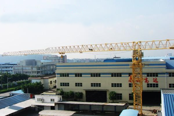 广东省建筑机械厂组织管控体系、人才发展与人才激励体系管理咨询服务项目