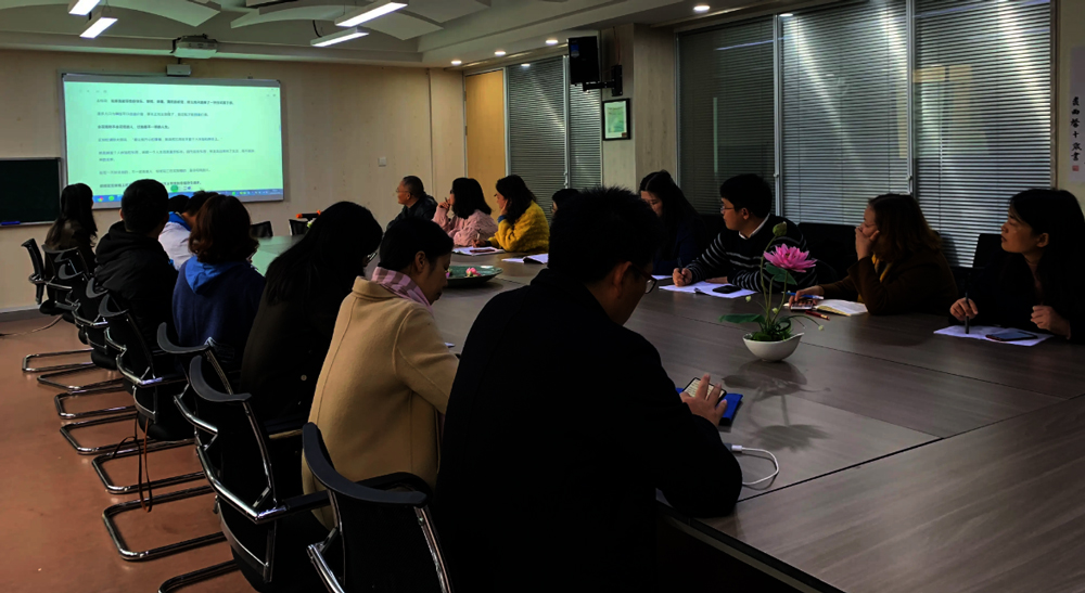 上海东谊智能科技有限公司股权激励咨询项目