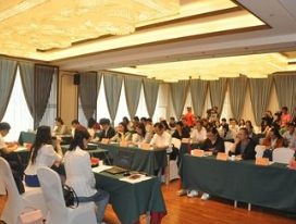 广州市天威电子科技有限公司战略规划和股权激励咨询