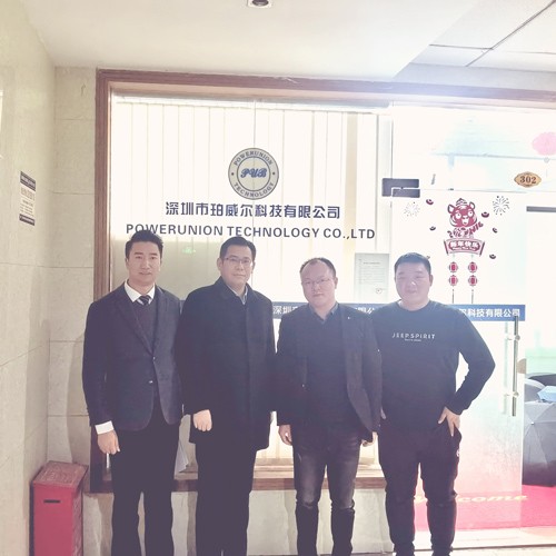 深圳珀威尔科技股权激励、经营管理体系陪跑式赋能咨询服务项目