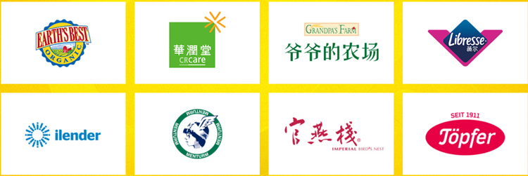 广州黑鱼软件技术股权激励设计咨询项目