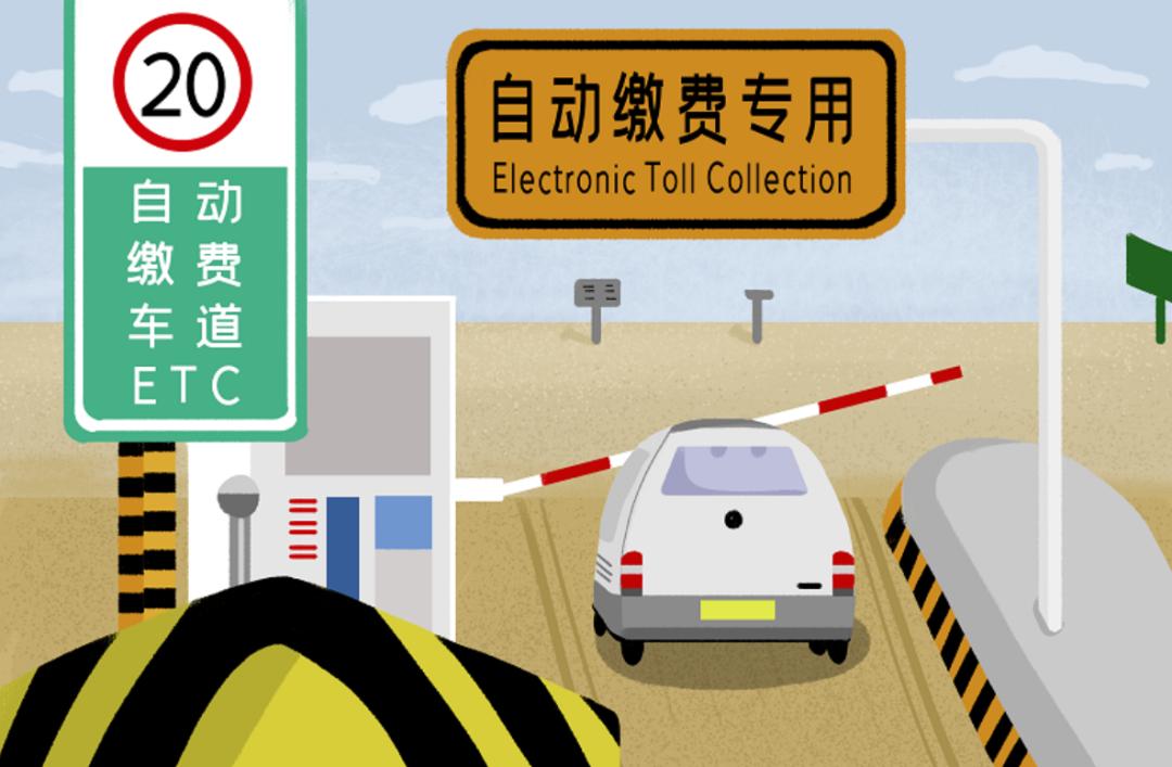 安徽中视网络科技有限公司员工薪酬激励体系咨询项目
