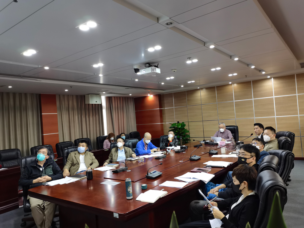 安徽中视网络科技有限公司员工薪酬激励体系咨询项目