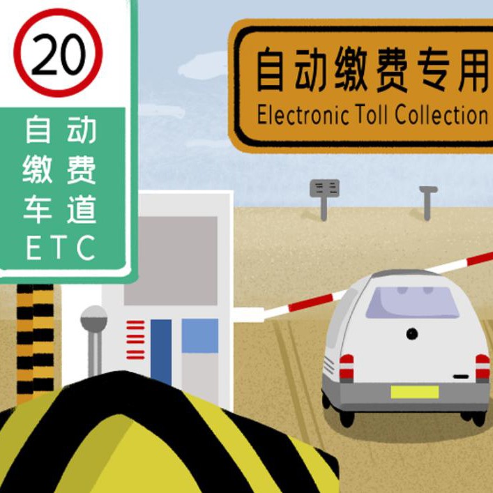安徽中视网络科技有限公司员工薪酬激励体系咨询项目