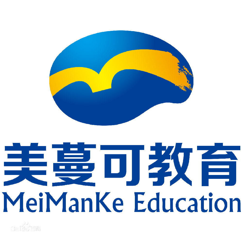 广东美蔓可教育科技有限公司人力资源规划和绩效考核咨询