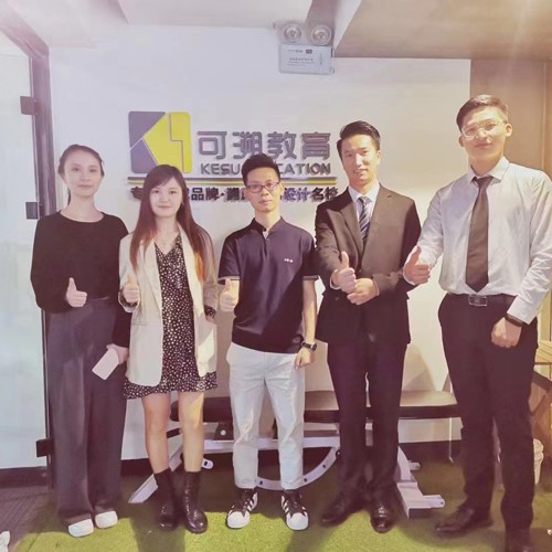 广州可溯教育科技有限公司员工股权激励和薪酬绩效咨询