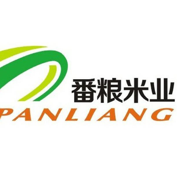 广州市番禺粮食储备有限公司股权激励和组织架构咨询
