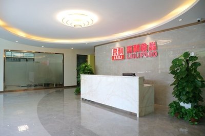 广州市来利洪食品集团人力资源管理体系建设咨询
