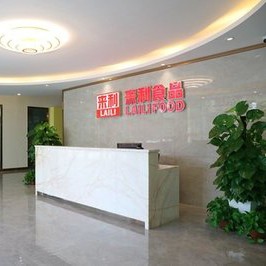 广州市来利洪食品集团人力资源管理体系建设咨询