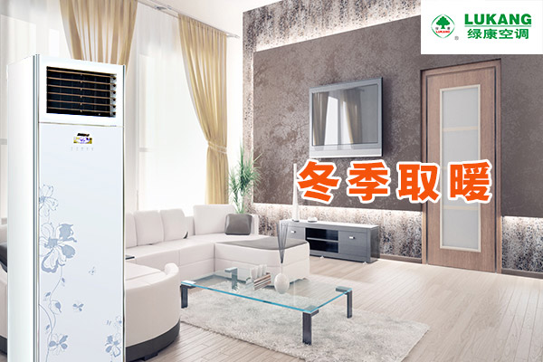 桑普电器营销管理体系优化、流程与作业标准体系咨询服务项目