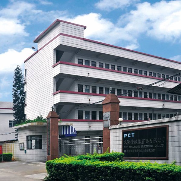东莞倍诚信电器组织优化、端对端流程、人才激励体系陪跑式赋能咨询服务项目