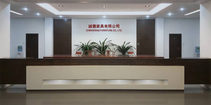 诚丰家具营销体系、企业文化、经营管理激励体系陪跑式赋能咨询服务项目