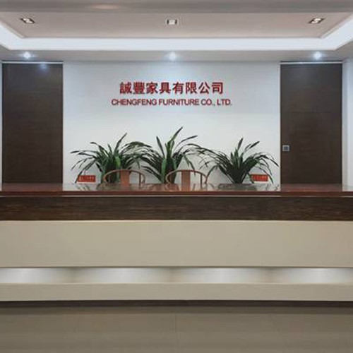 诚丰家具营销体系、企业文化、经营管理激励体系陪跑式赋能咨询服务项目
