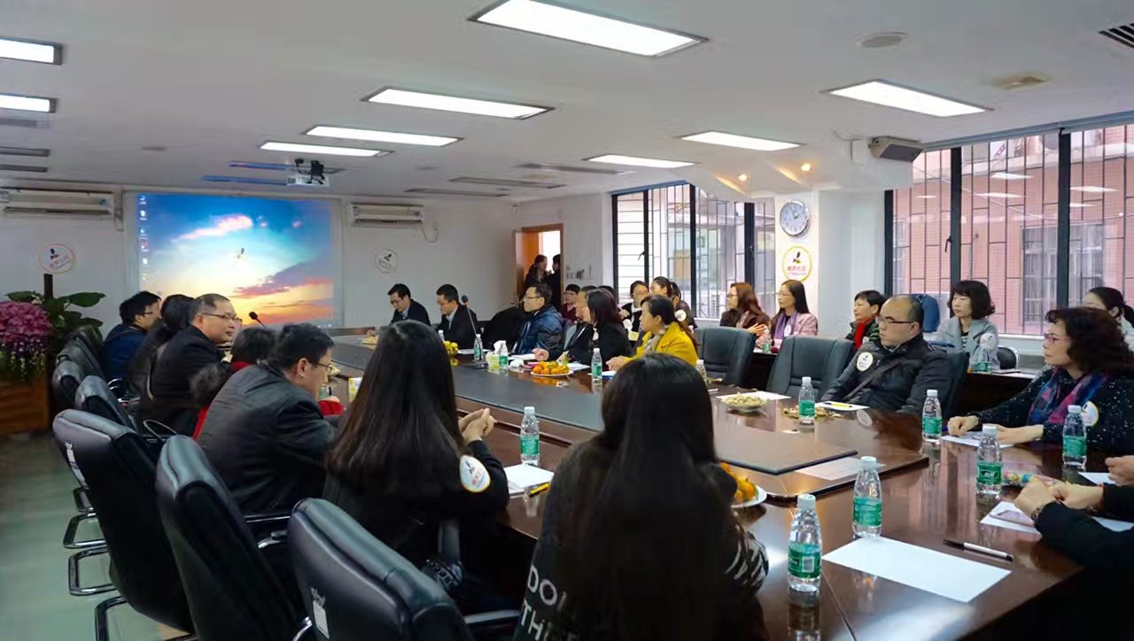 广州市皮肤病防治所绩效管理体系咨询